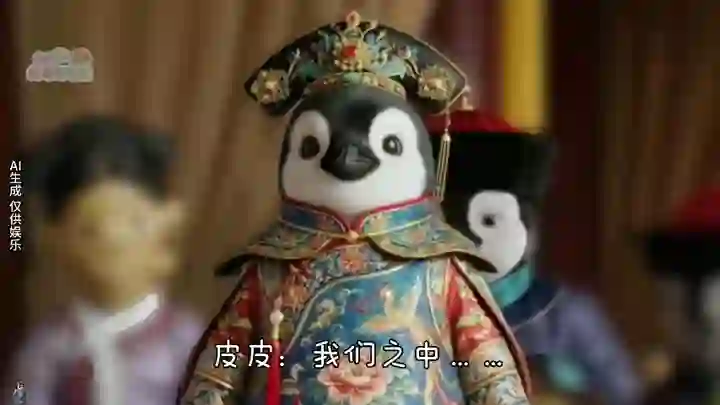 节奏概念样片