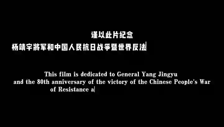 2066 未来概念